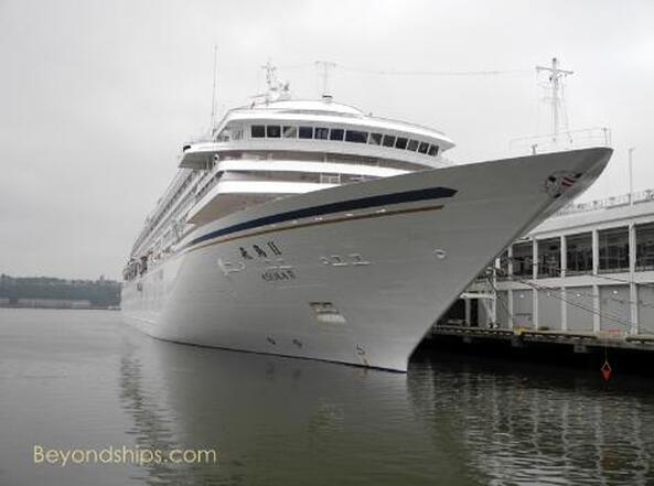 Cruise ship Asuka II