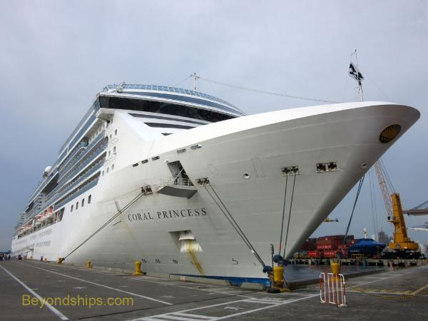 Coral Princess cruise ship
